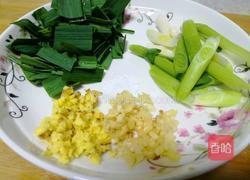 素 家常豆腐的做法图解5