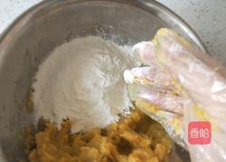 地瓜发糕的做法图解1