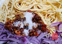 3分钟快手菜圆葱拌千张(干豆腐)的做法图解5