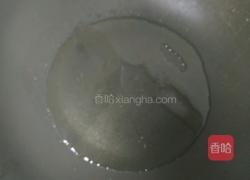 3分钟快手菜圆葱拌千张(干豆腐)的做法图解6