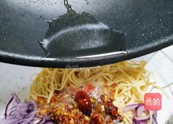 3分钟快手菜圆葱拌千张(干豆腐)的做法图解7