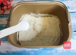 红枣酸奶果干包的做法图解6