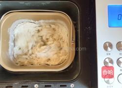 红枣酸奶果干包的做法图解7