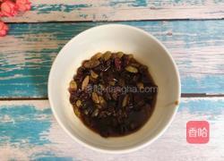 红枣酸奶果干包的做法图解8