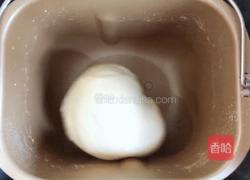 红枣酸奶果干包的做法图解10