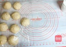 红枣酸奶果干包的做法图解14