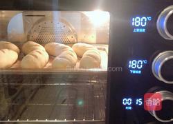 红枣酸奶果干包的做法图解21