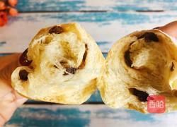 红枣酸奶果干包的做法图解23