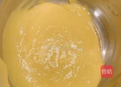 八寸戚风蛋糕,仅5样材料的做法图解3