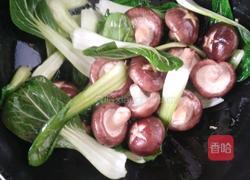 香菇油菜的做法图解3