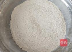 红糖糍耙的做法图解1