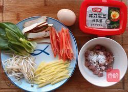 韩式石锅拌饭的做法图解1