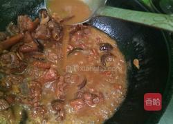 香菇黄焖鸡的做法图解6