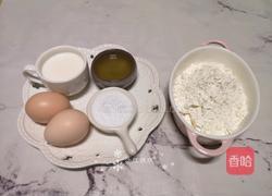 华夫饼（无泡打粉版本）的做法图解1