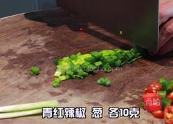 麻辣干锅虾的做法图解2