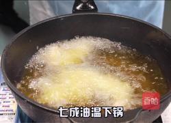 麻辣干锅虾的做法图解4