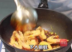 麻辣干锅虾的做法图解9
