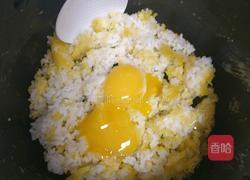 5分钟快手金银双色蛋炒饭的做法图解2