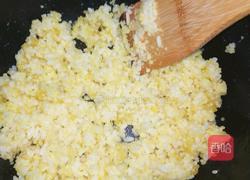 5分钟快手金银双色蛋炒饭的做法图解3