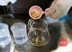 润肺茶的做法图解1