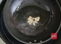 美味鸡腿的做法图解3