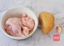 黑椒土豆鸡丁便当的做法图解1