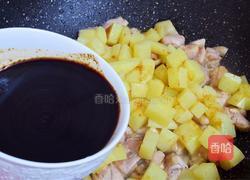 黑椒土豆鸡丁便当的做法图解9