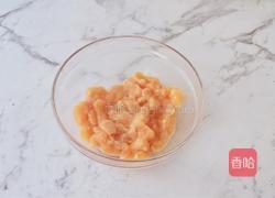 宫保鸡丁便当的做法图解2