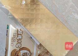 牛奶布丁的做法图解1