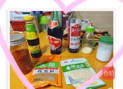 百搭辣椒调料的做法图解1