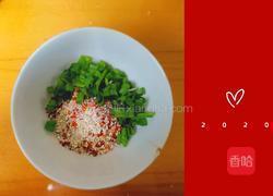 百搭辣椒调料的做法图解2