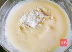 轻松下午茶的做法图解7