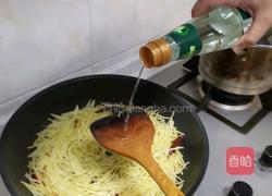 酸辣土豆丝的做法图解10