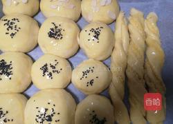 椰蓉馅面包（椰蓉面包）的做法图解9