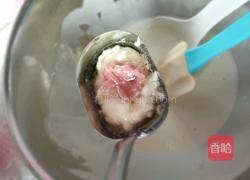 油墩子的做法图解12