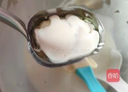 油墩子的做法图解13