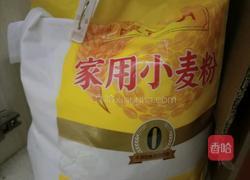 萝卜丝饼的做法图解5