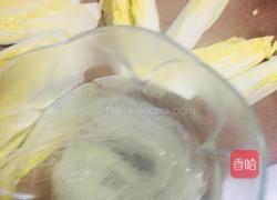 富贵荣华的做法图解5