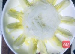 富贵荣华的做法图解6