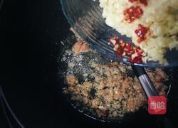 富贵荣华的做法图解8