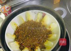 富贵荣华的做法图解11