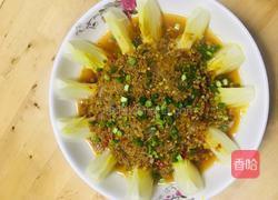 富贵荣华的做法图解12