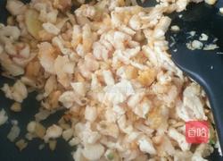 紫米鸡肉粥的做法图解5