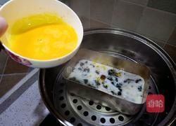 疫情期间的爱心便当的做法图解4