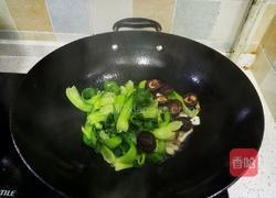 疫情期间的爱心便当的做法图解7