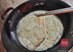 水煮挂面的做法图解6