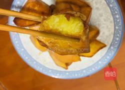 拔丝地瓜的做法图解9