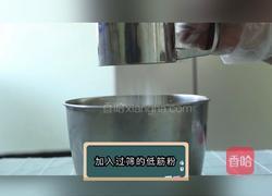 吃不腻的奶油曲奇的做法图解8