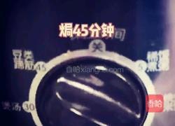 电饭锅蛋糕的做法图解10