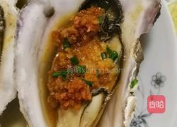 蒜蓉蒸生蚝的做法图解6
